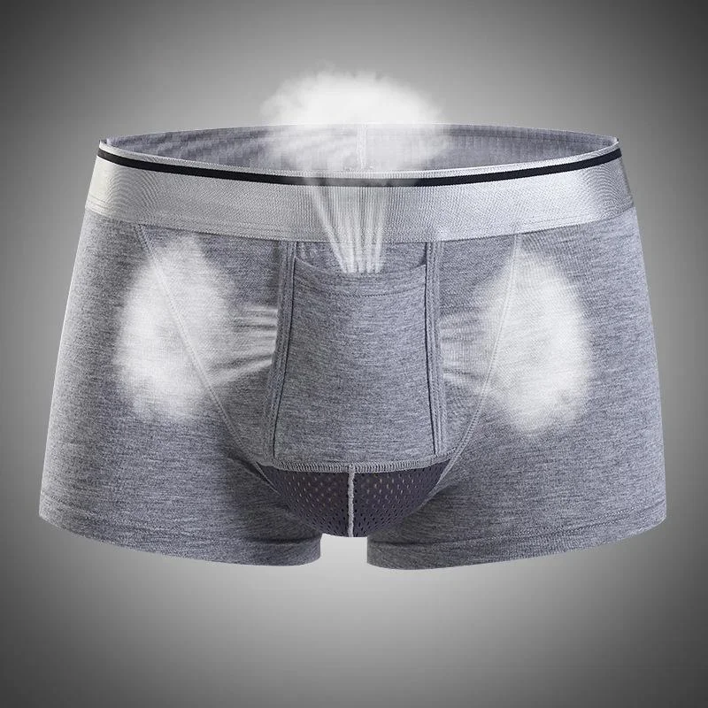 Men's Ball Pouch Separation Function Trunks